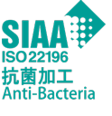SIAA 抗菌加工