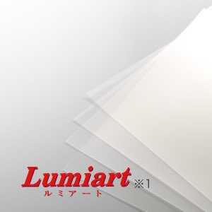 抗菌・抗ウイルスフィルム Lumiart